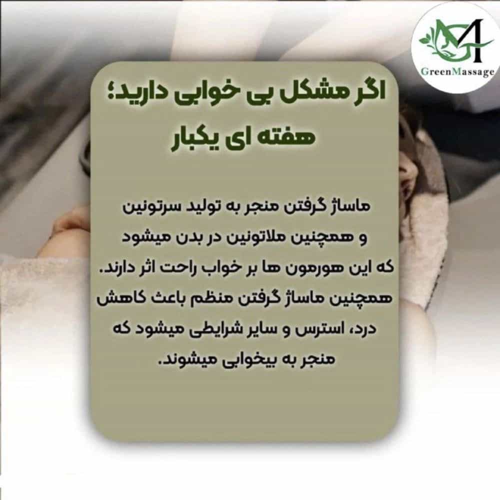 1739954810800.webp