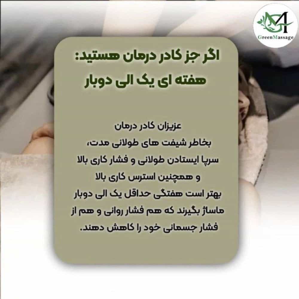 1739954824575.webp